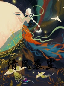 The Breeze Blows the Dust