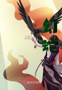 Monsters Also Need Love