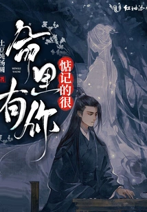 I Miss You Very Much in My Life