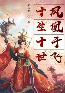 You Are Both Earth and Heaven