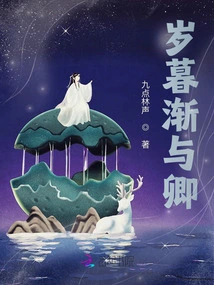 The Old Age is Getting Better and Better