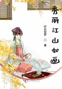 Beautiful Scenery and Picturesque Scenery