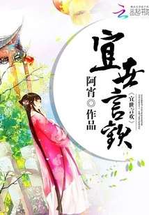 The World is Full of Joy