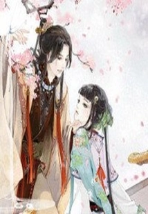 The Cold King and the Mad Concubine Rule the World