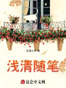 Simple and Clear Essays