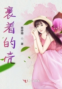 Break Out of Cocoon and Become a Flying Butterfly