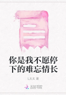 Novels, Novel Network, Latest Popular Novels-qq Reading_website of China Literature Group