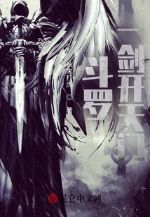 Douluo: One Sword Opens the Gate of Heaven