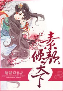 Showing All the Beauty Without Makeup