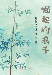 I Want God to Apologize