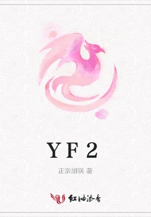 Yf2