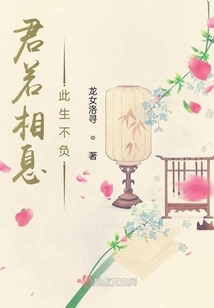 If You Cherish Each Other, You Will Live up to Your Expectations in This Life