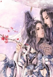 The Demon King's Blood Pet is One Person for Life