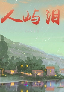 Fishing Style Idiot Beauty Hook Mermaid