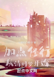 Add Some Practice: Start with Lucid Dreaming