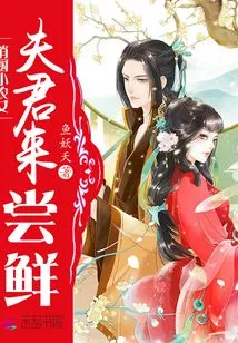 Pretty Kitchen Farm Girl: Husband, Come and Try Something New