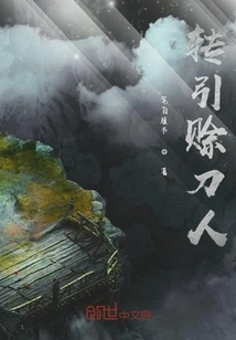 Refer to Credit Card Holder