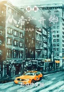 Variety Movies Start from Xiangjiang