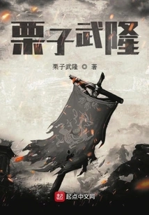 Thousands of Miles of Mountains and Rivers in the Thirteenth Century