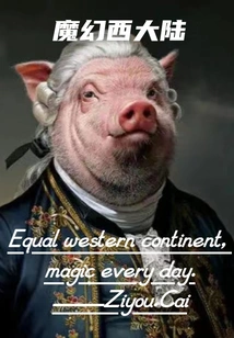 Magical Western Continent