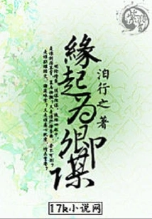 Originated from Qingmou