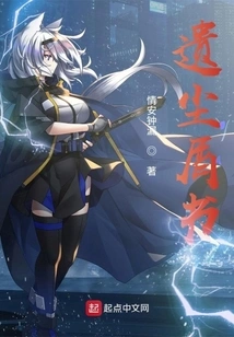 Check Academic Qualifications