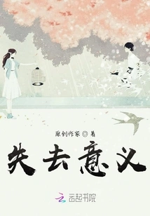 Don't Know the Clouds