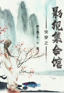 Quick Travel Film and Television Collection Hall