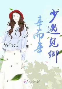 Wang Junkai Was Lucky Enough to Meet Qing When He Was Young