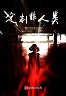 Customized Non-human