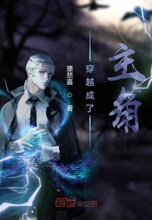 My Identity in Time Travel is Not Simple