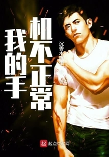 Darkness Embraces Light