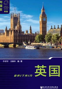 United Kingdom (3rd Edition)
