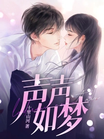 Uncle Please Sign for Divorce