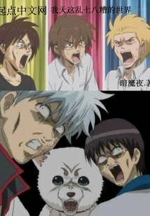 The Fantasy World of Unlimited Comics