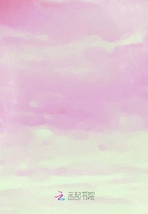 Young Ancestor of the Yang Family