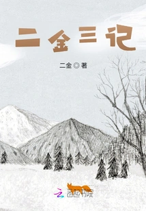 Two Golds and Three Records