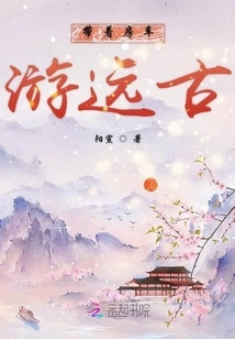 Traveling Through Ancient Times with an Rv