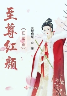 The Supreme Beauty is in the Wilderness