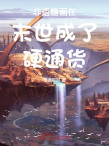 Star Core Code: the Ultimate Algorithm to Reconstruct the Universe