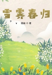 Snow Comes Back in Spring