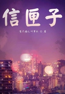 I Am Reading the World on the Cloud