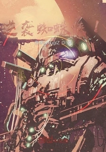 Attack on Spider-man 1