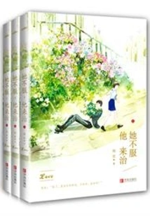 Specializes in Treating All Kinds of Dissatisfaction