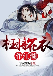 It's a Waste of Time to Create a World of Colorful Clothes