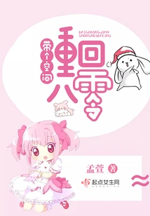 Bring Some Space Back to the 1980s