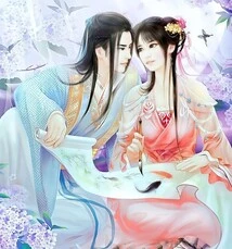 The Peerless Flower of Martial Arts Love History