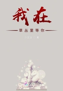 Him and His Desire to Control