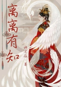 Liliyouzhi