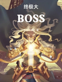 The Ultimate Big Boss
